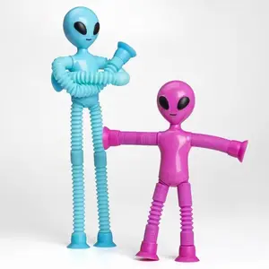 新奇外星人管感官玩具压力缓解成人儿童抗压力挤压玩具礼品管感官工具玩具