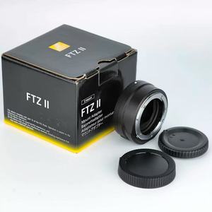 อะแดปเตอร์เมาท์ Nk FTZ II (บรรจุภัณฑ์ขายปลีก) - Product Image 6