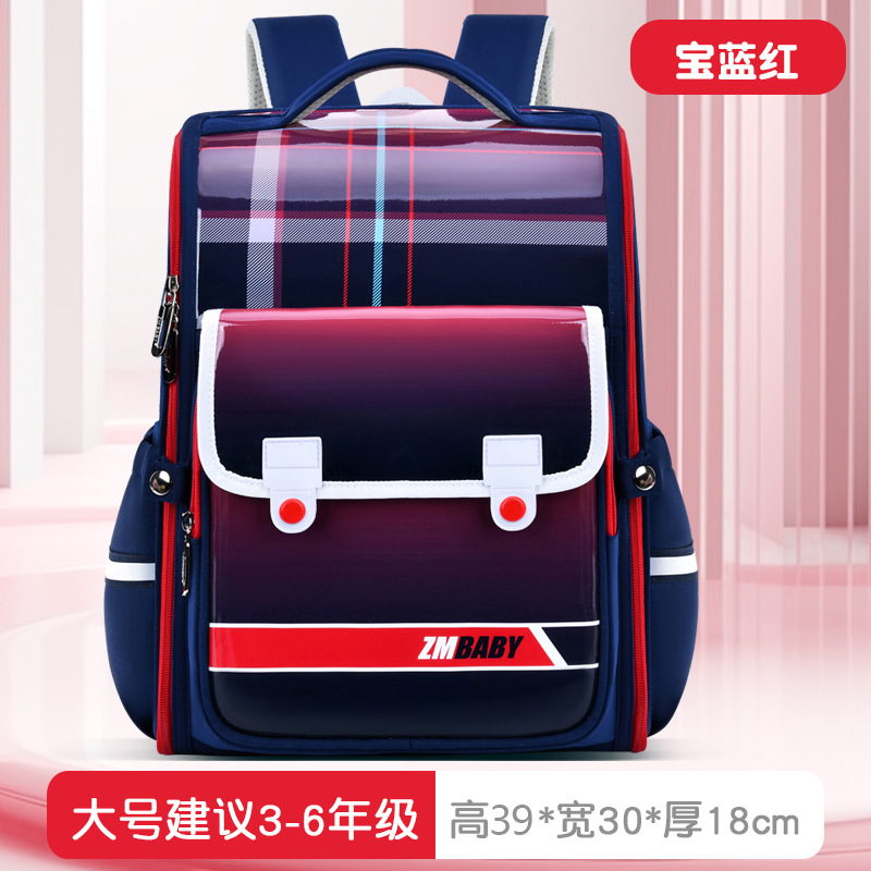 Royal Blue and Red Large