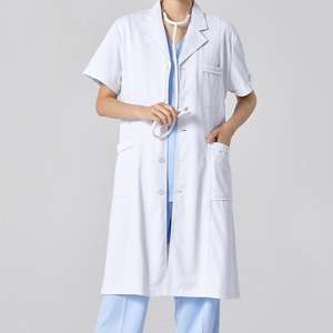 Blouse de laboratoire unisexe avec logo personnalisé, de haute qualité, respirante, douce et durable pour les scientifiques et les travailleurs de laboratoire - Product Image 2