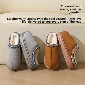 Pantuflas de Algodón de Moda de Invierno Novedosas Transfronterizas al por Mayor para Hombre y Mujer, Estilo Pareja, de Gamuza Cálida con Entresuela de EVA Duradera - Product Image 3