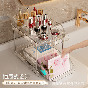 Pull Out Cabinet Storage Rack 2 Tier Rectangular <b>Under</b> Sink Bathroom Vanity Organizer For Personal Care Products - Product Image 5