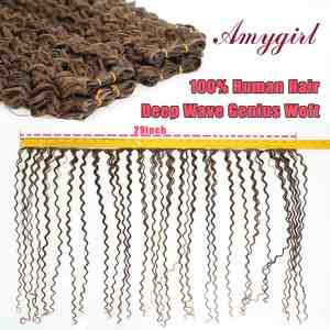 Venta al por mayor de cabello humano 100% Genius Weft 12A, cutícula cruda, rizado, ultrafino, onda profunda, Genius Weft Remy, cabello humano invisible en paquete. - Product Image 2