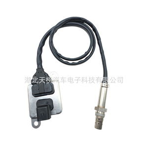 Tian Bang 5WK96631H Nox <b>Sensor</b> 12V <b>For</b> <b>Car</b> Replacement Part Number 96050AY0018 - Product Image 2