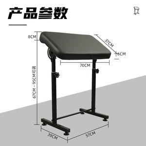 Extra-Large Thickened Tattoo Hand <b>Bracket</b> Panel Stable Hand Support Chair <b>Shelf</b> Tattoo Resistant Large Permanent Makeup Training - Product Image 2