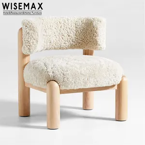 WISEMAX 가구 북유럽 어린이 독서 의자 가정 거실 악센트 테디 의자 단단한 나무 양 양모 팔걸이 싱글 소파 의자