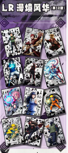 Papier coloré de la série Naruto Shippuden Wind Style Universe Gallery de Suhe Cultural Creative - Product Image 2