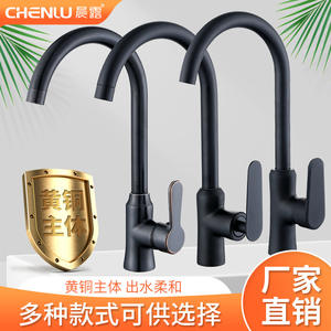 Grifo de Cocina Monomando de Cobre Ennegrecido, Giratorio 360 Grados, Montaje en Encimera, Válvula de Cerámica Moderna - Product Image 3