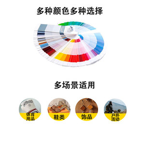 Forros de Cuero PU para Zapatos de 0.6mm, Impermeables, Resistentes a la Abrasión, Antimoho, Sostenibles para Accesorios de Calzado - Product Image 3