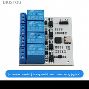 USBリレーシリアルポートリレーモジュールシリアルポート制御高度なTCインターフェースオプトカプラ保護マイクロコントローラ - Product Image 5