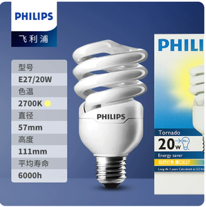 <span class=keywords><strong>Bombilla</strong></span> de bajo consumo <span class=keywords><strong>Philips</strong></span> Spiral Standard, base de rosca E27, 20W, luz blanca fría 6500K - Product Image 5