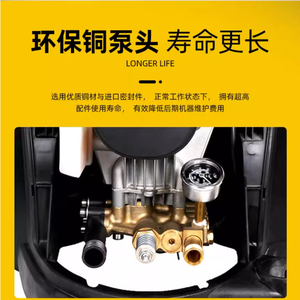 Lavadora profesional de alta presión/máquina limpiadora de coches/equipo de lavado de coches - Product Image 5