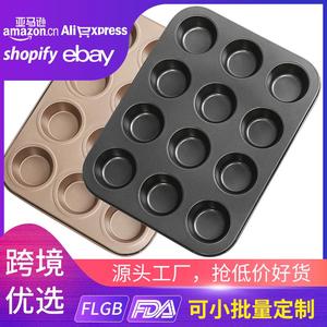 Moule à muffins en acier au carbone antiadhésif, 12 cavités, revêtement en téflon, plat de cuisson rectangulaire, résistant au four - Product Image 5