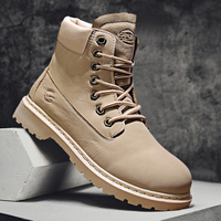Bottes montantes en cuir PU pour l'automne et l'hiver, bottes rhubarbe rétro britanniques, chaussures chaudes en peluche jaunes pour hommes