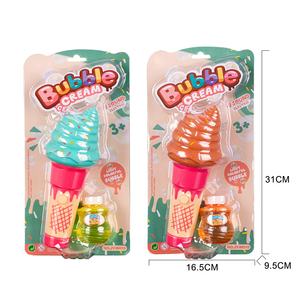 Máquina eléctrica de burbujas con luz, juguete de helado de dibujos animados, varita mágica de burbujas para niños con botella de recarga de burbujas de jabón de 90ml - Product Image 6