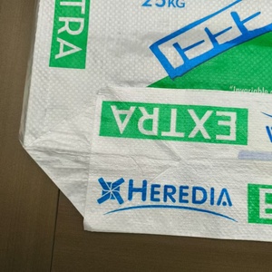 Saco <span class=keywords><strong>de</strong></span> Polipropileno Tejido para Materiales <span class=keywords><strong>de</strong></span> Construcción, <span class=keywords><strong>Cemento</strong></span>, Masilla para Paredes, 25 <span class=keywords><strong>kg</strong></span>, <span class=keywords><strong>50</strong></span> <span class=keywords><strong>kg</strong></span>, <span class=keywords><strong>Precio</strong></span> - Product Image 3