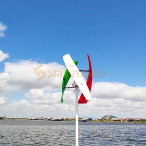 VAWT-turbina aerogeneradora Vertical, fabricante de China, suministro de 500w, 1000w, 3000w, 10kw - Product Image 2