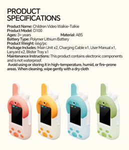 วอล์คกี้ทอล์คกี้วิดีโอสำหรับเด็ก 2 ชิ้น ชุดของขวัญพร้อมอินเตอร์คอมวิดีโอ HD แบบชาร์จได้ เครื่องเปลี่ยนเสียงการ์ตูน ฟอนต์เสียงต่างๆ โทรด้วยคลิกเดียว - Product Image 6