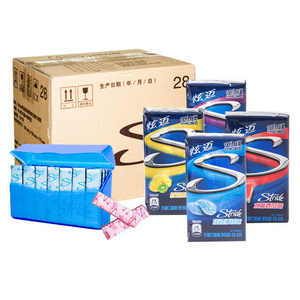 Penjualan Terbaik rasa buah <span class=keywords><strong>Mint</strong></span> keren bebas gula permen karet 50.4g pabrikan Tiongkok - Product Image 1