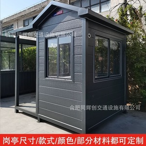 2x3m - Product Image 5