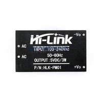 HLK-LD2410S HL-LINK Modul Sensor Catu Daya Konverter DC DC untuk Penggunaan Industri Baru dan Asli Garansi 1 Tahun