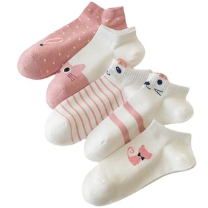 Women's Ankle <b>Socks</b> Cartoon Pattern Breathable Antimicrobial Spring Summer Casual <b>Socks</b> 10 Pairs Pack - Product Image 5