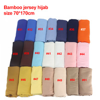 Nouveau Style 2024 Hijab en Jersey de Bambou Modal Foulards Ethniques Châles pour Femmes Long Khimar Musulman avec Liens et Voiles
