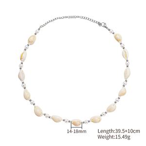 MW 新しいユニセックススポーティシェルスターフィッシュパールビーズネックレスチェーンデザインファッション個性オールマッチビーチホリデースタイル - Product Image 4