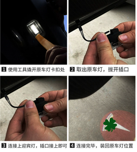 Lumière d'ambiance pour <span class=keywords><strong>Audi</strong></span> AodiA4LA5A6L, projecteur laser de porte de voiture, lumière de bienvenue - Product Image 6