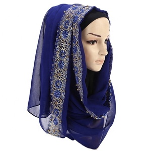 <span class=keywords><strong>Voile</strong></span> islamique élégant Hijab pour <span class=keywords><strong>femme</strong></span>, écharpe longue, Jersey léger et doux, pour les musulmanes, pour Ramadan, - Product Image 4