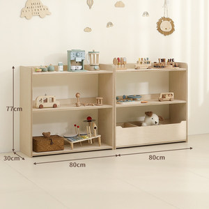 Wooden Montessori Toy Shelf Combo Set Kids Open <strong>Bookcase</strong> 2 Unit Toddler Organizer <strong>Nursery</strong> Playroom Kindergarten Furniture - Product Image 2