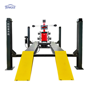 <span class=keywords><strong>Elevador</strong></span> <span class=keywords><strong>de</strong></span> <span class=keywords><strong>Coches</strong></span> <span class=keywords><strong>de</strong></span> Cuatro Postes para Reparación <span class=keywords><strong>de</strong></span> Automóviles, Capacidad <span class=keywords><strong>de</strong></span> <span class=keywords><strong>4000</strong></span> <span class=keywords><strong>kg</strong></span>, con Certificación CE - Product Image 1