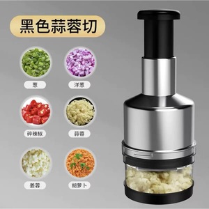 Multi Functional Garlic Chopper Stainless Steel Manual Vegetable Cutter Kitchen Tool For Home Use - Product Image 3