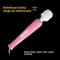 YEYI Leistungsstarker USB-Vibrator für Frauen, Großer Erwachsenen-Vibrator mit Starkem Schock, 10 Geschwindigkeiten, 50dB