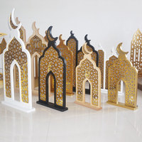 Décoration murale en MDF Art déco islamique, design Coran, pour la maison ou le bureau, accessoire de décoration musulmane élégant pour l'Aïd Moubarak, couleur/taille personnalisable