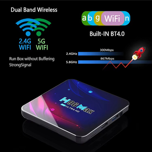 H96max V11 RK3318 4G 32G TV BOX Android 11 Quad Core 2.4G/5G Dual WIFI B-T Reproductor Multimedia Smart OTT Set Top Box para Señalización Digital - Product Image 2