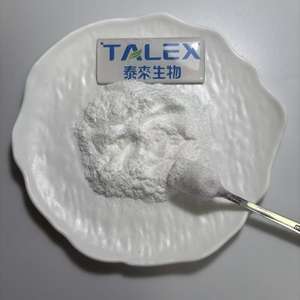 Supply Food Additive <b>Casein</b> <b>Protein</b> <b>Powder</b> Price Sodium Caseinate - Product Image 3