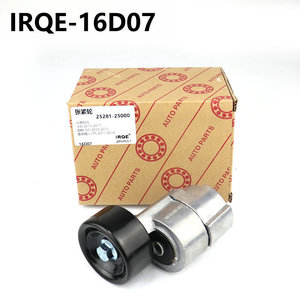 Tensor Automotriz IRQE 16D07 OE 25281-25000 para Beijing Hyundai Ix35 2010-2017 - Product Image 4