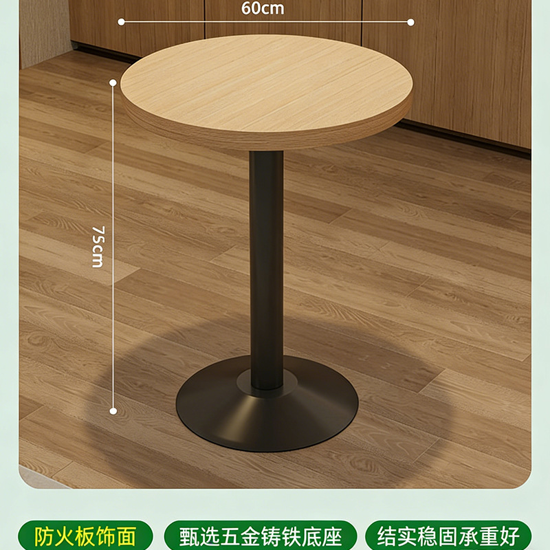 Table ronde en panneau ignifuge