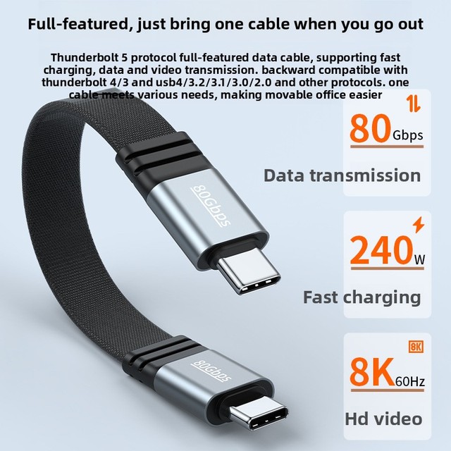 240W Dual-Type-C Fully Functional Thunderbolt 5 Short Cable (braided Silicone Gel); Male-to-male; Flexible 80 Gbps Screen