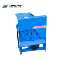 Nouvelle trancheuse électrique domestique compacte en fonte pour pommes de terre, carottes, patates douces et manioc, capacité de 500 kg/h