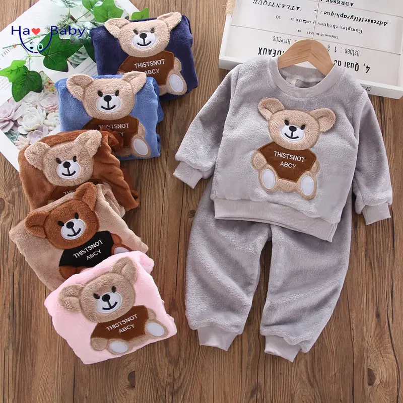 Hao Baby Kinder Pyjamas Home Service Anzüge Neue Winterkleid ung Jungen Flanell Langarm Pyjamas Coral Fleece Kinder bekleidung
