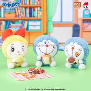1983 <span class=keywords><strong>Doraemon</strong></span> Dinámico <span class=keywords><strong>y</strong></span> Creativo - Divertida Caja Sorpresa de Peluches Lala Vol.1 Accesorios para Muñecas de Juguete - Product Image 4