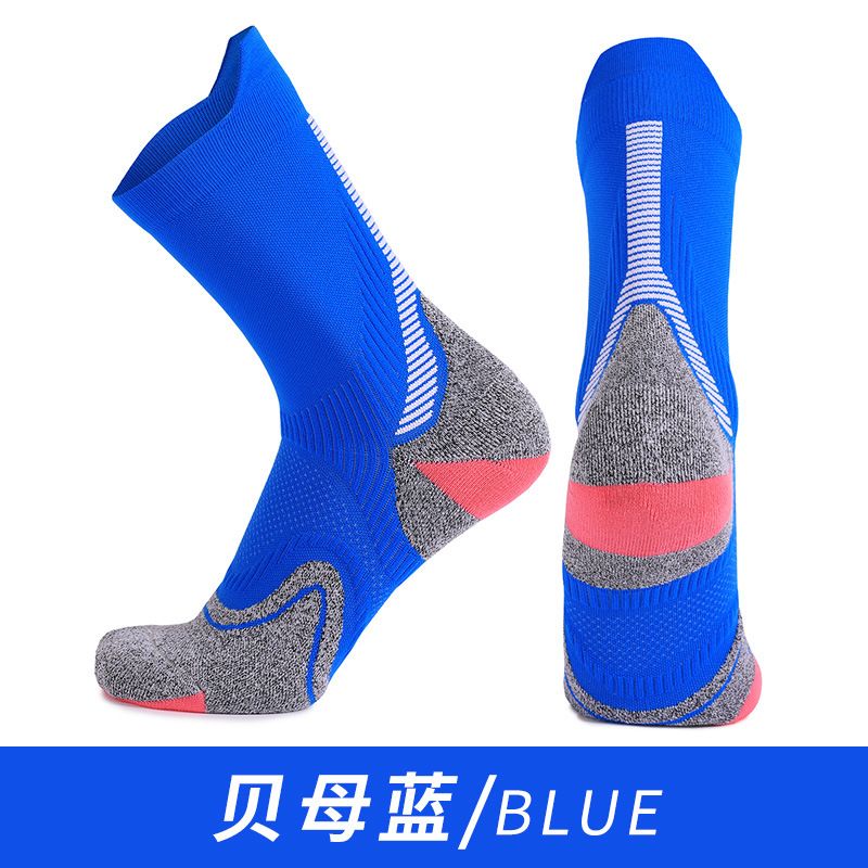 L49 fritillaria blue, Coolmax, quick-drying, antibacterial
