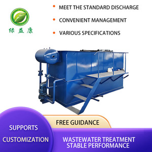 जल उपचार भंग वायु फ्लोटेशन भंग वायु फ्लोटेशन भंग वायु फ्लोटेशन - Product Image 3