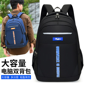 Laptop <b>Backpack</b> Large Capacity Shoulder <b>Straps</b> Solid Color Unisex Business Travel Summer 2025 - Product Image 4