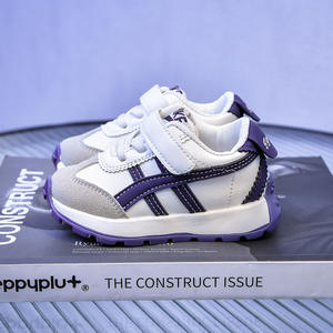 2025 primavera y otoño nuevo estilo antideslizante zapatos deportivos de cuero para niños de suela blanda al por mayor - Product Image 5