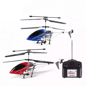 低价无线电控制玩具陀螺仪合金3.5通道遥控儿童直升机