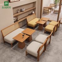 Mobilier de restaurant commercial en bois massif, ensemble table et chaises en rotin moderne et écologique, canapé pour café, salon de thé, ou stand.