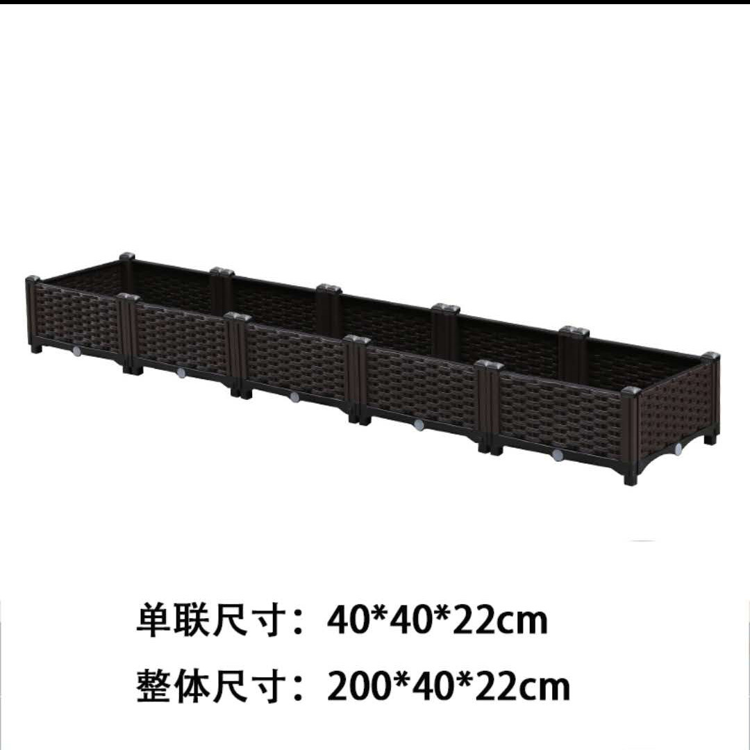 Rattan standard singolo strato 5 collegamenti 200*40*22cm